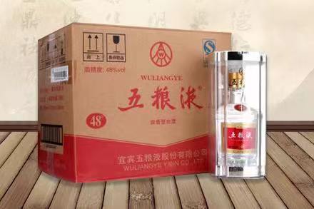 怀柔五粮液回收